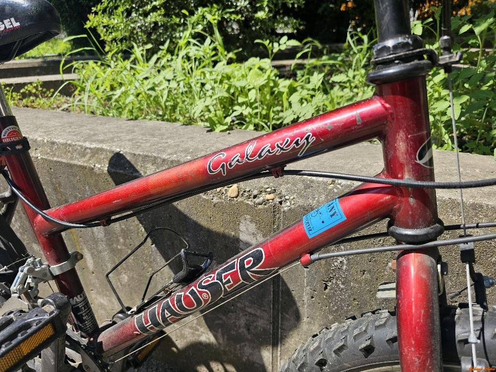 Használt 20as Gyermek Mtb kerékpár Hauser Galaxy (31cm)