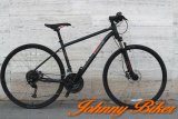 Megkímélt Pinnacle Cobalt Two Trekking Kerékpár (47cm Alu)